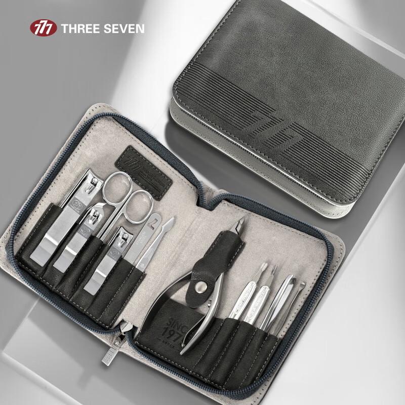 777 Professional 11-Piece Manicure & Pedicure Set