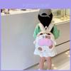 Adorable Girls Cute Cow School Backpack Soft Nylon Animal Themed Kids Rucksack