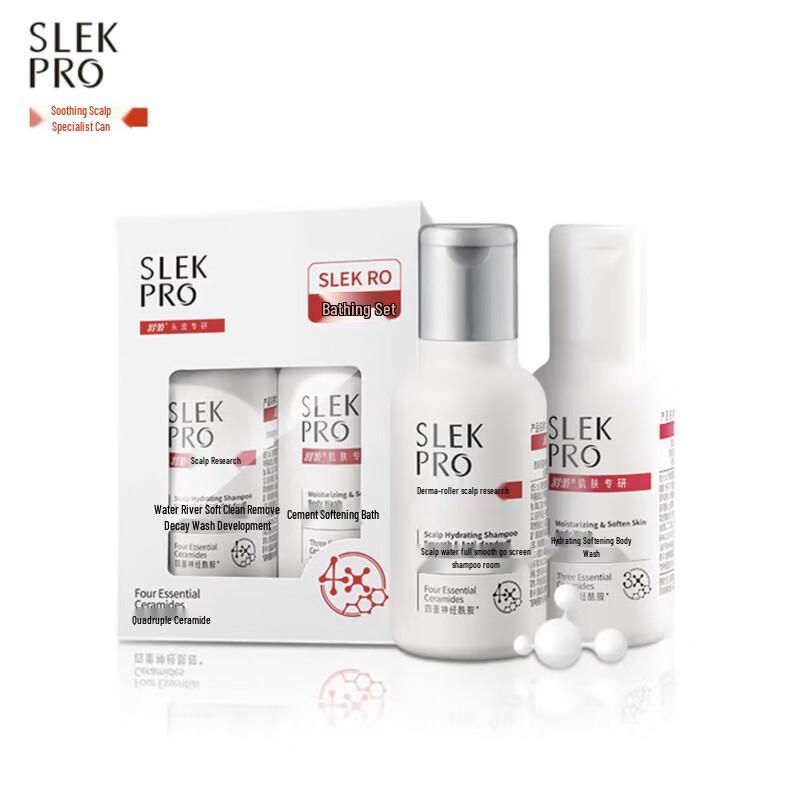 

SURE PRO Scalp Care Travel Wash & Bath Set