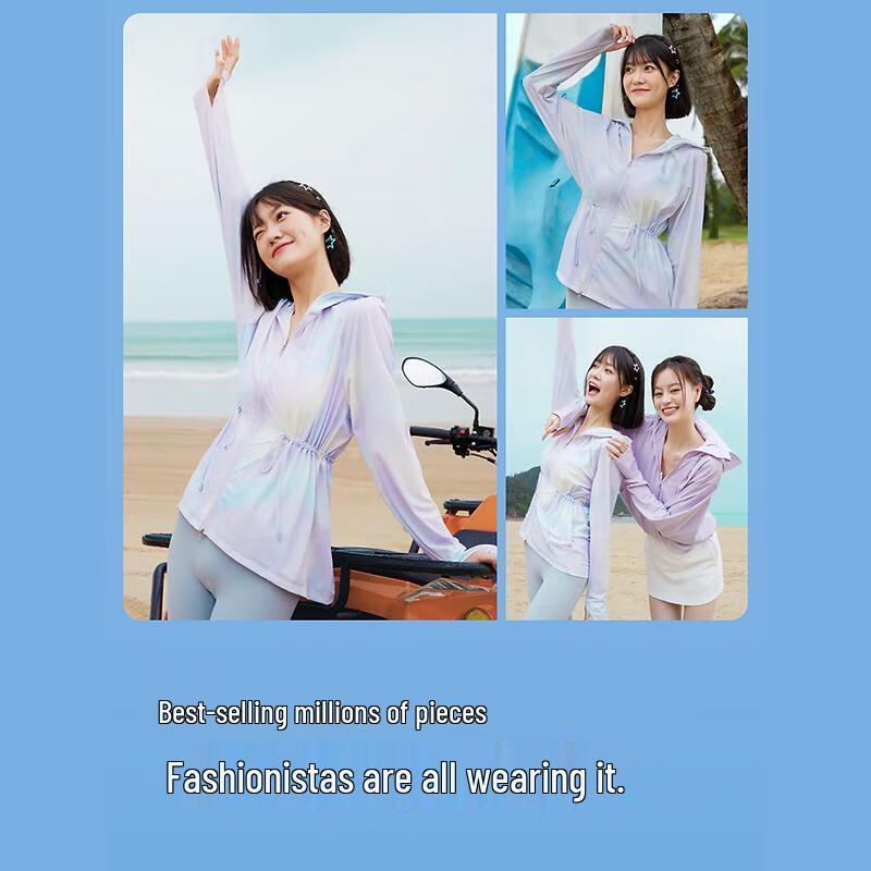 BOSIDENG Lightweight Cooling UPF 50+ Sun Protection Jacket