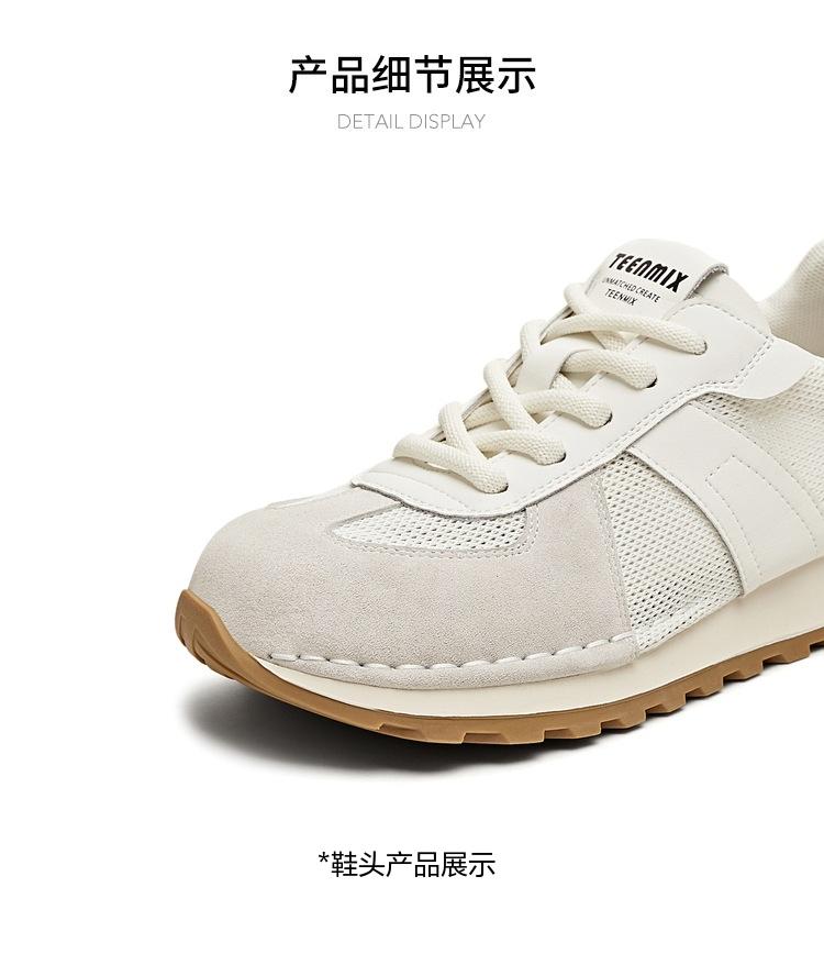Tianmei Yi's New Women's Forrest Gump Shoes KG040BM5