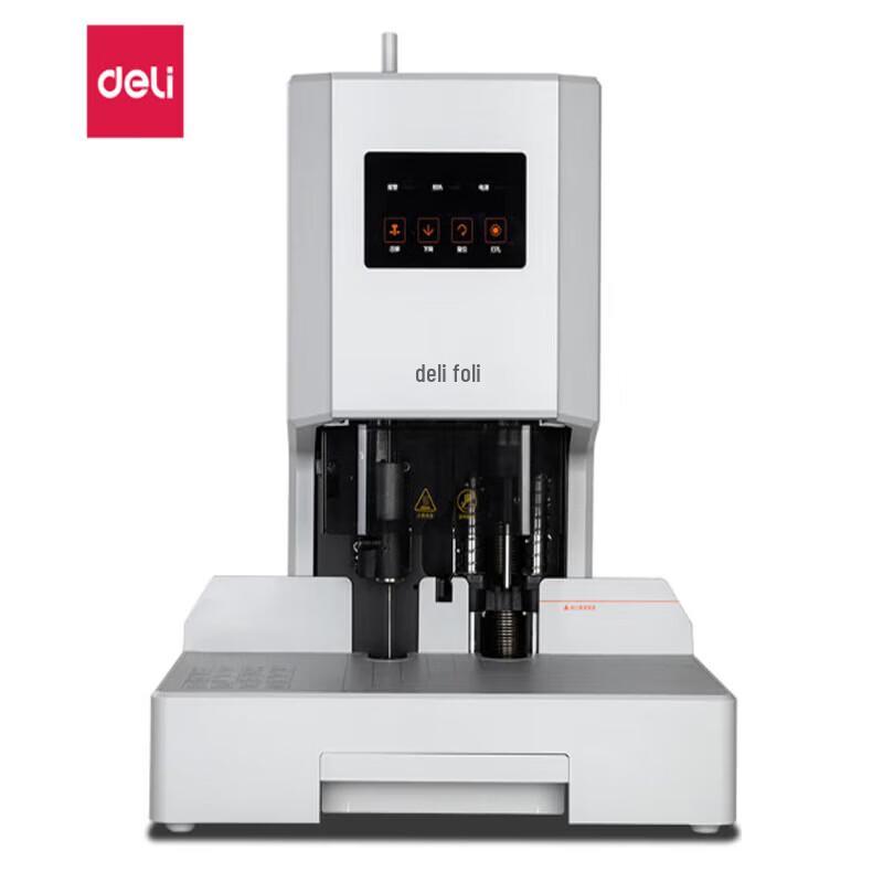 

Deli Electric Hot Melt Binding Machine CN plug (adapter included)