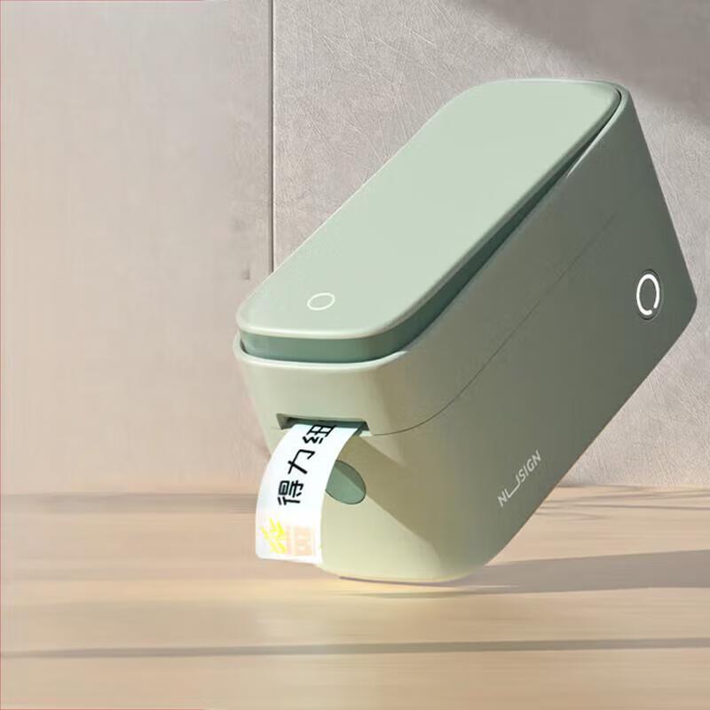 Deli Q2 Portable Thermal Label Printer