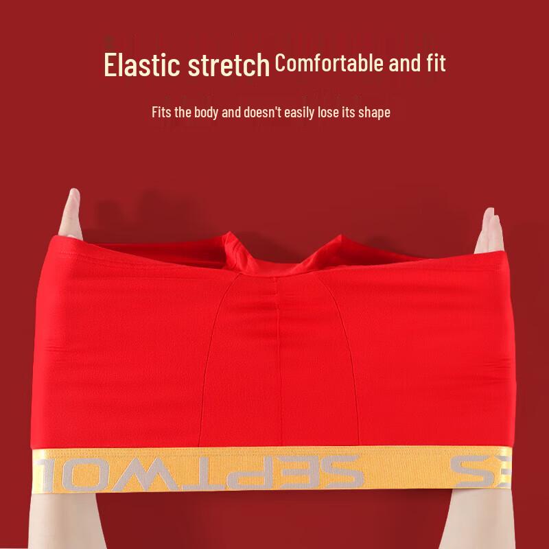 SEPTWOLVES Men's Lucky Red Viscose Boxer Briefs - 4 Pack