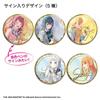 Tenyo Overwhelming Gold Badge Gakuen Idolmaster Vol.1 [Single Item] TKB-A04 Alloy Plated Finish Can Badge, Approx. 5.5cm Diameter