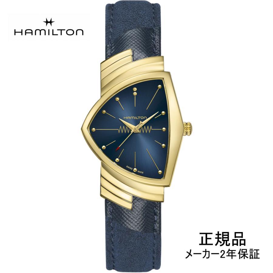 

H24301941 Watch HAMILTON Quartz Ventura Men s Blue Gradient Dial Genuine Great Buy