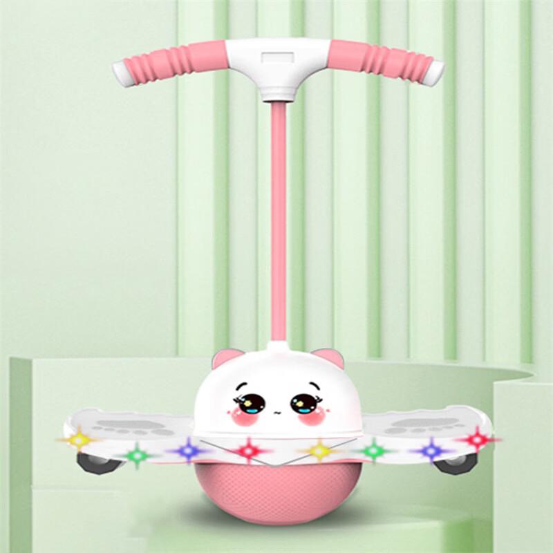 Luminous Fitness Pogo Ball