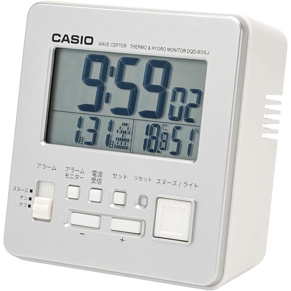 CASIO Alarm Clock, Radio-Controlled, Silver, Digital, Compact, Snooze, Light, DQD-805J-8JF