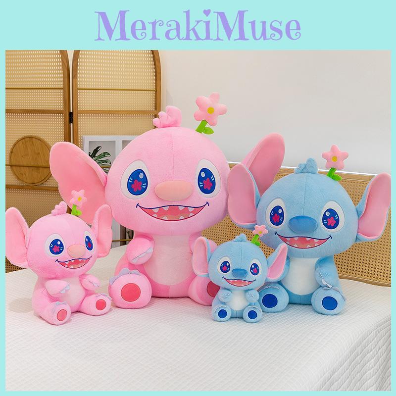 Toy Flower Plush Cartoon Stuffed Doll Anime Decoration Kids Cute Gift