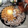 Circular Carpet Living Room Carpet Dirt Resistant Coffee Table Mat Anti Slip Hanging Basket Chair Mat