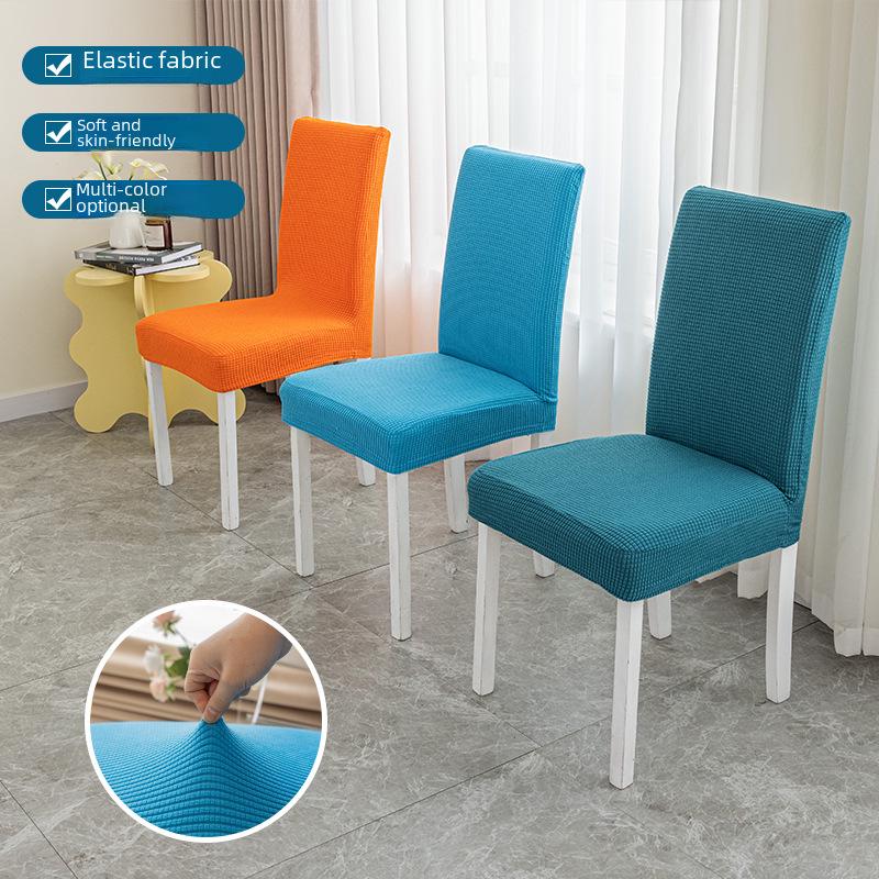 

Cross-Border Elastic Dining Chair and Stool Cover Set Regular