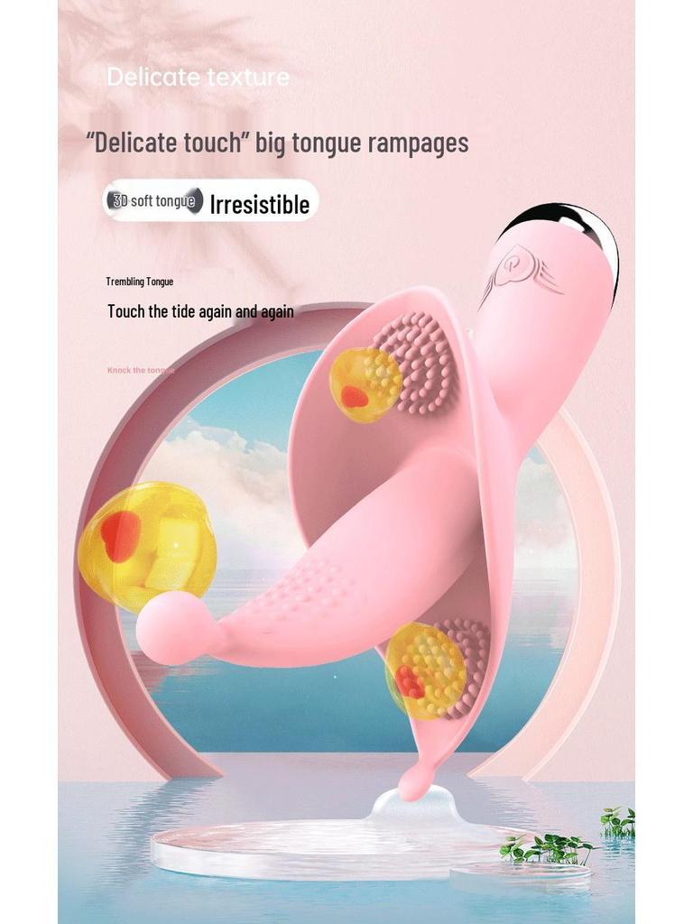 YEQU Silicone Heated Vibrating Tongue Massager for Women