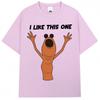 Funny Marcus The Worm Meme Graphic Tshirts I Dont Like This One Men Women Humor T Shirt Oversized Cotton Casual T Shirts Gifts