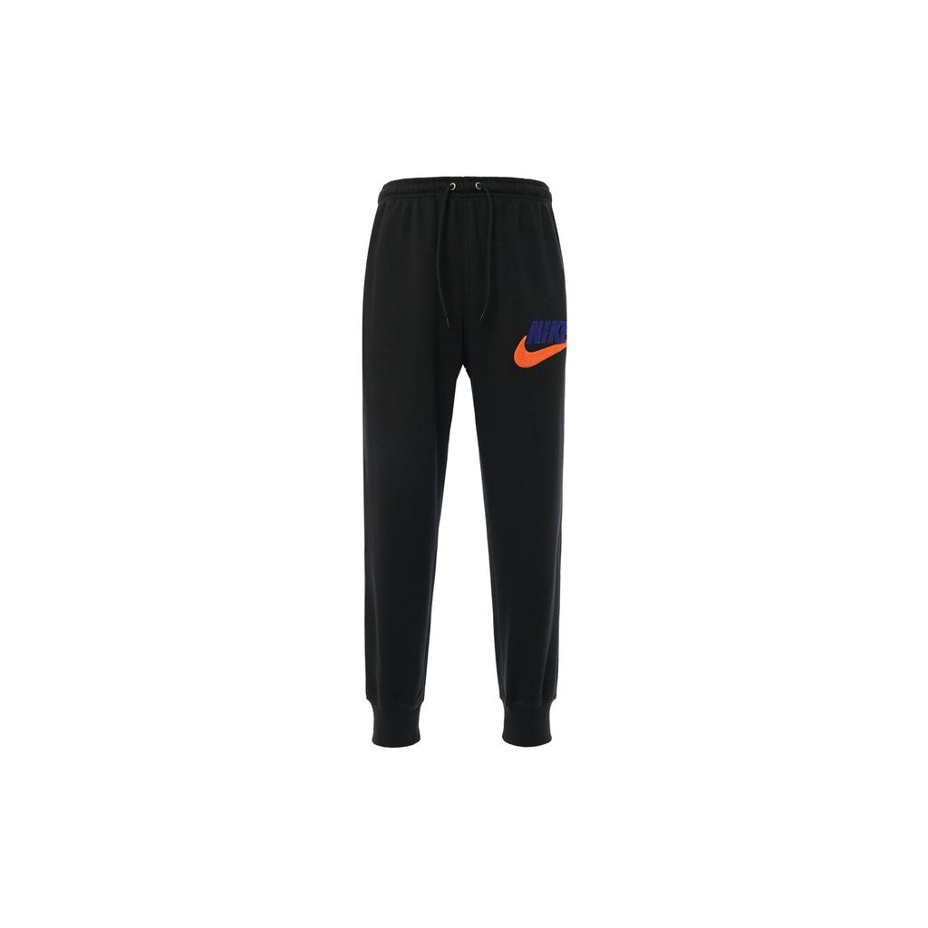 Nike Logo Embroidered Towel Lace Knit Joggers Men Bottoms Black FN3095-010