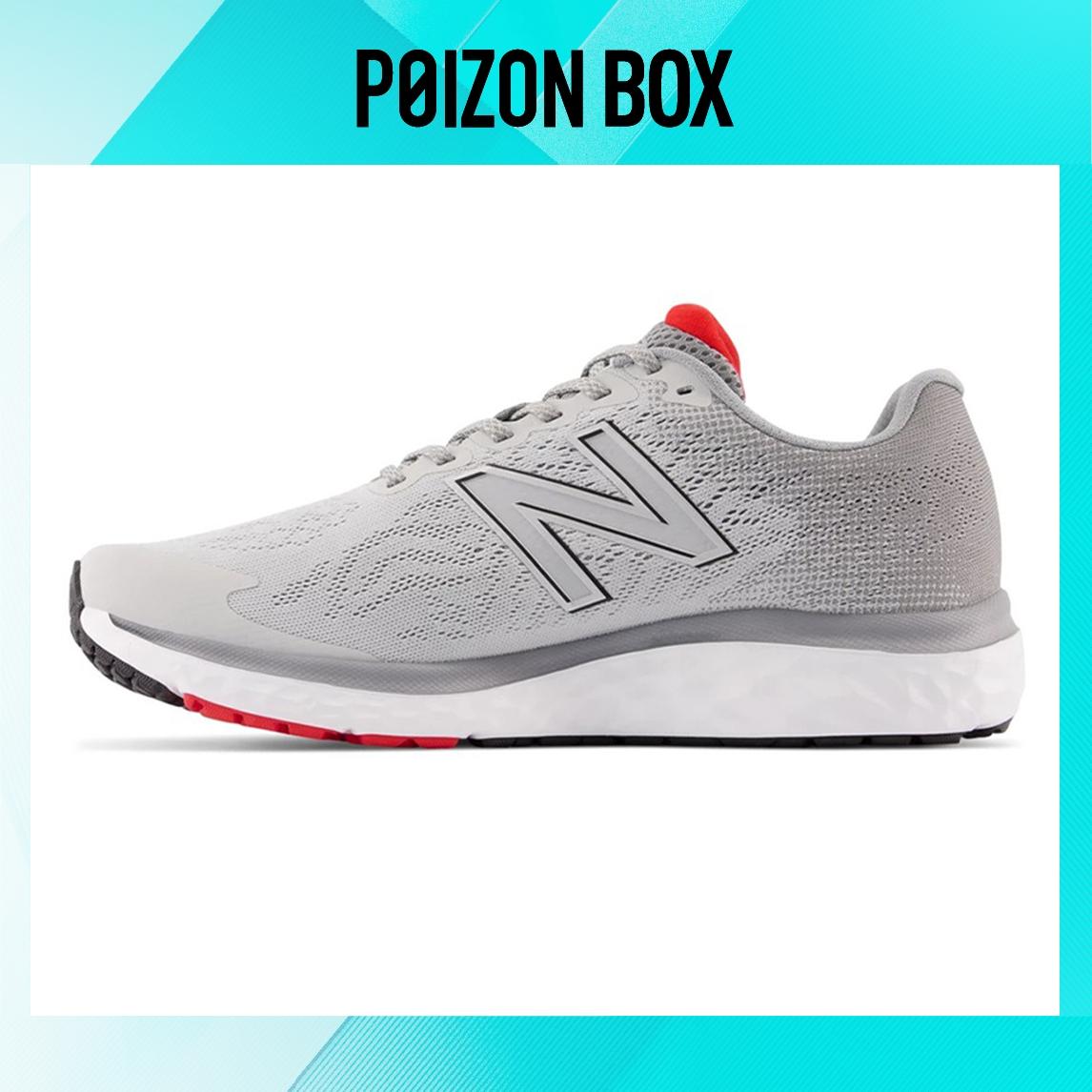 

кроссовки Male New Balance NB 680 Running shoes M680RG7