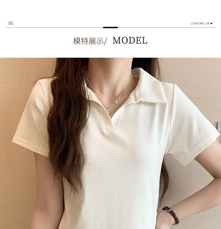 High end small lapel short-sleeved women's T-shirt