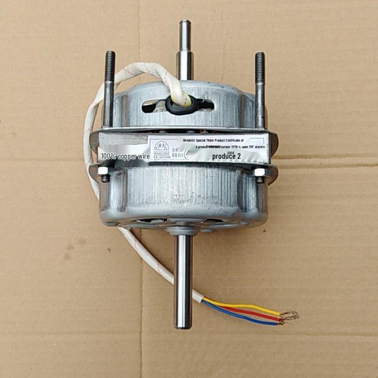 Electric Air Separator Fan with Copper Core Motor for Agricultural Use