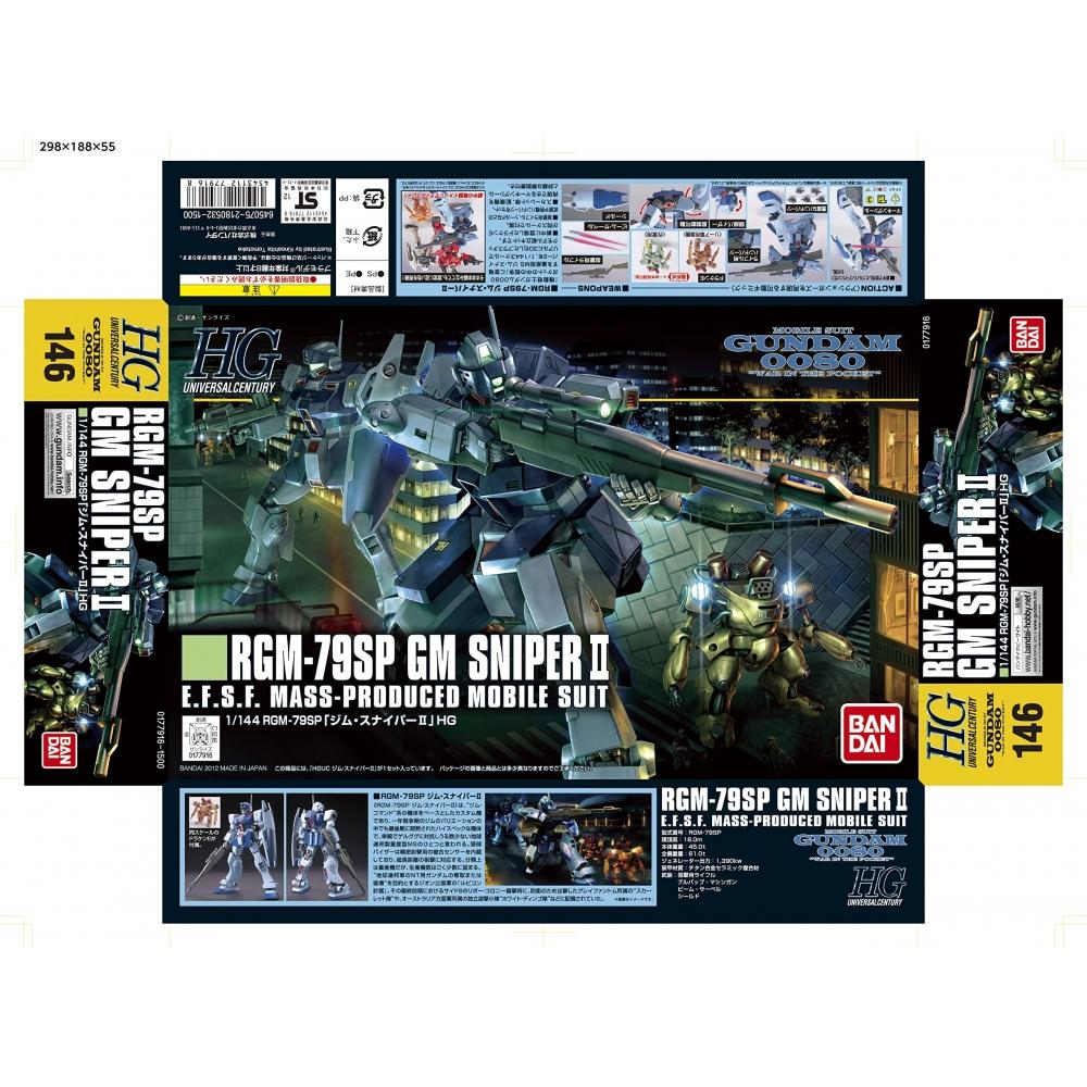 HGUC 1144 RGM-79SP Jim Sniper II (Mobile Suit Gundam 0080 War In the Pocket)