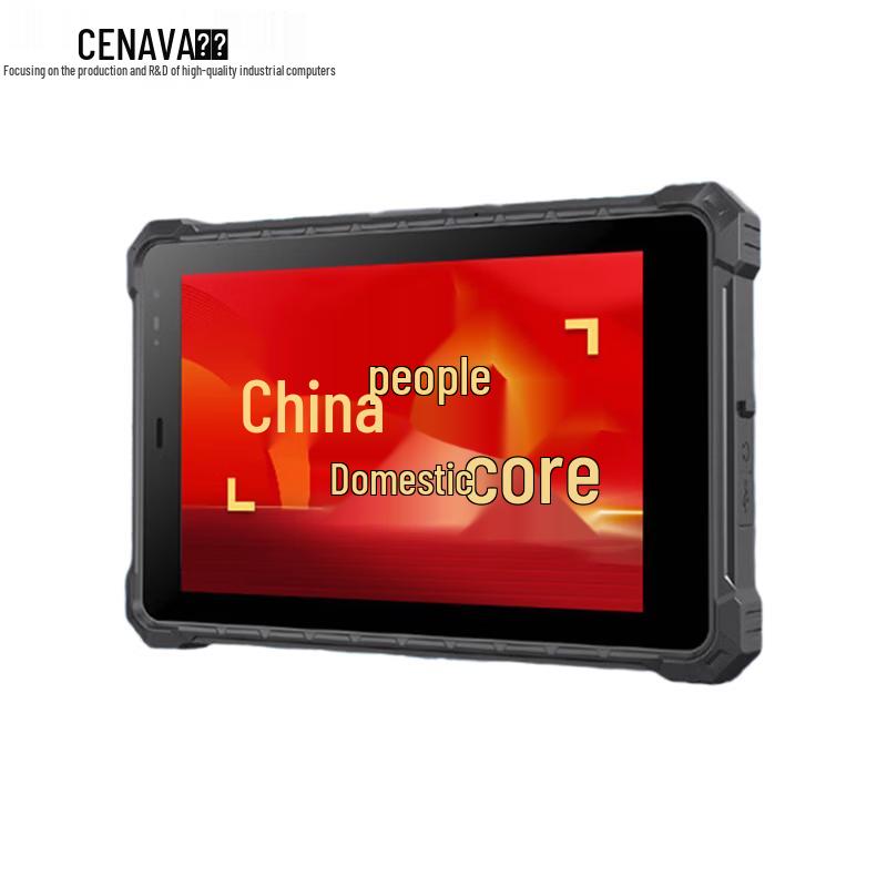 

CENAVA A80R 8-inch RK3588 Rugged Industrial Tablet (CN version)