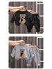 Korean Kids' Autumn Bear Sweatshirt & Sweatpants Set – Cartoon Two-Piece Long Sleeve Outfit