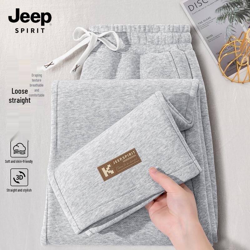 JEEP SPIRIT Men's Casual Drawstring Straight-Leg Pants