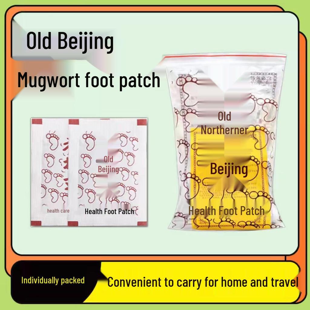 Mugwort & Ginger Foot Patch - Bamboo Vinegar Warm Moxibustion for Dampness Relief, 50 Patches/Pack