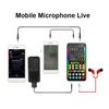 I9  Voice Changer Game Live Broadcast Mobile Computer Sound Card
