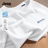 Jeep Men's Quick-Dry Mesh Ice Silk T-Shirt