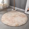 Visionary Round Tie-Dye Gradient Area Rug