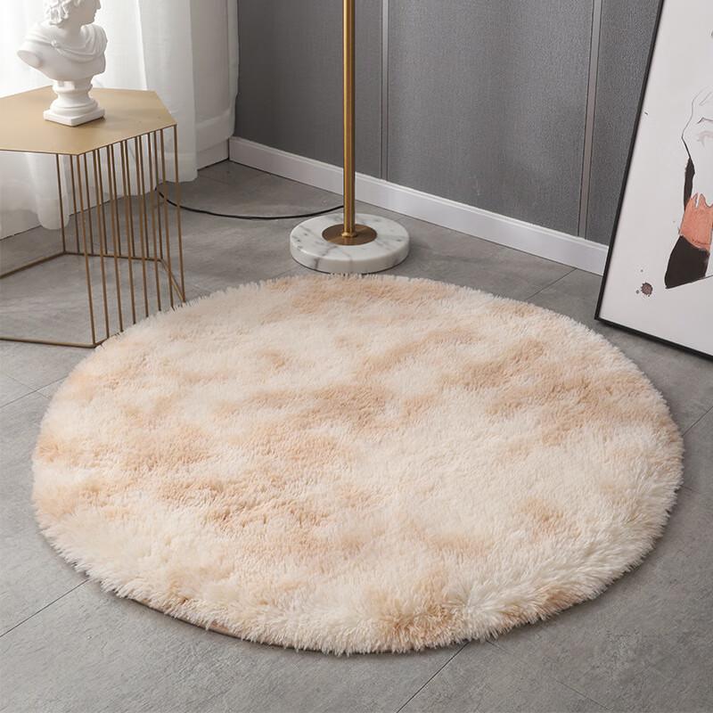 Visionary Round Tie-Dye Gradient Area Rug