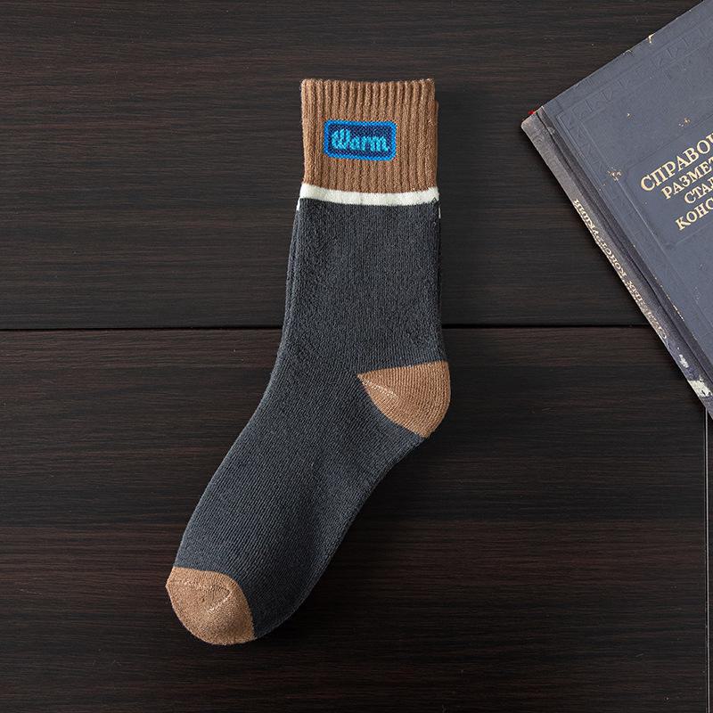 Men's Cotton & Wool Socks: Warm Winter Terry, Business Casual, Solid Color, Long Style