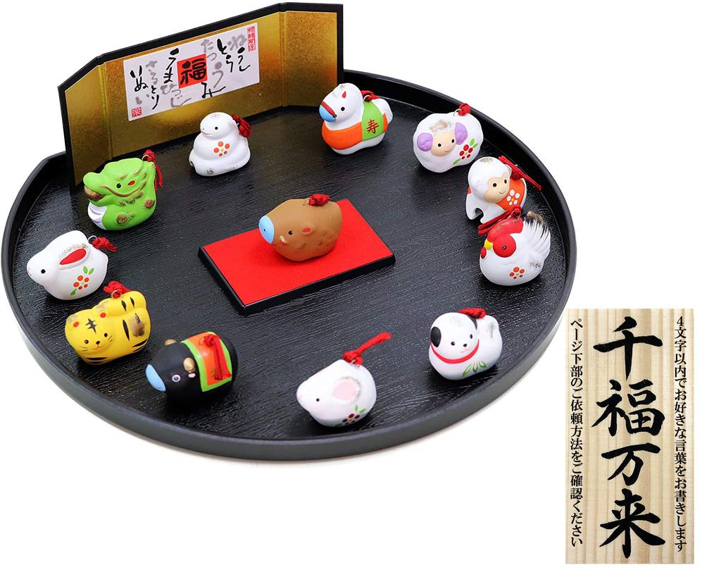 Osaka Choseido Zodiac Figurine New Year Decoration Decorated Every Year Zodiac Pottery Original Wooden Tag Free Bonus Snake Snake Snake Earth Bell