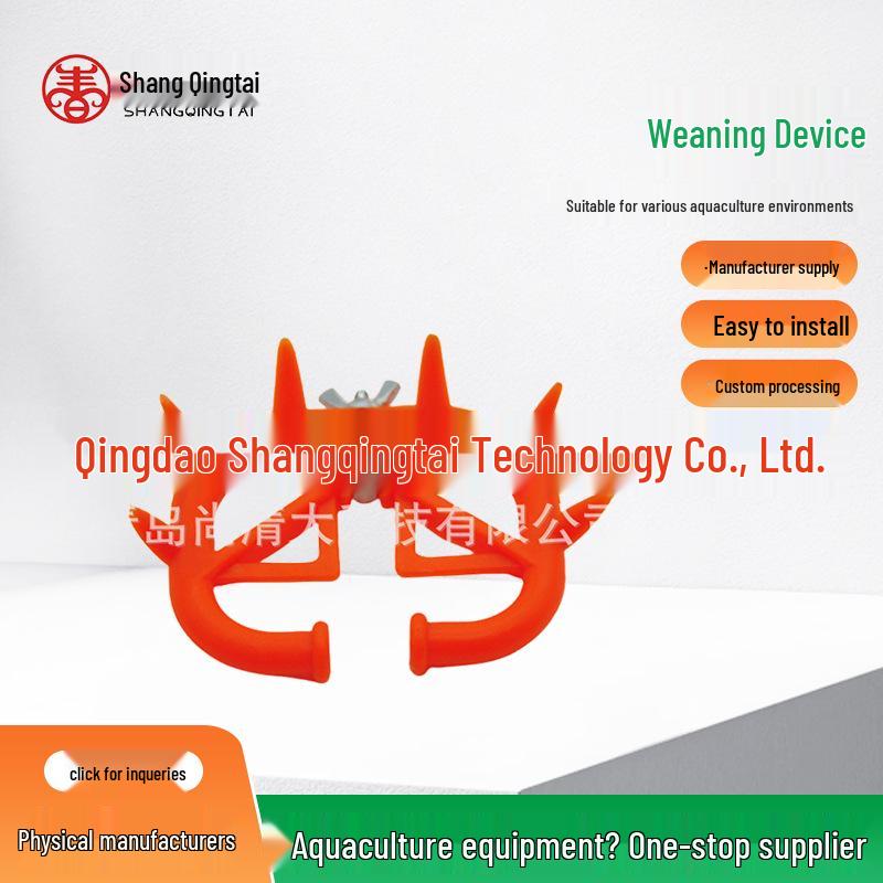 Calf Nose Weaning Device for Cattle - Livestock Breeding Accessory