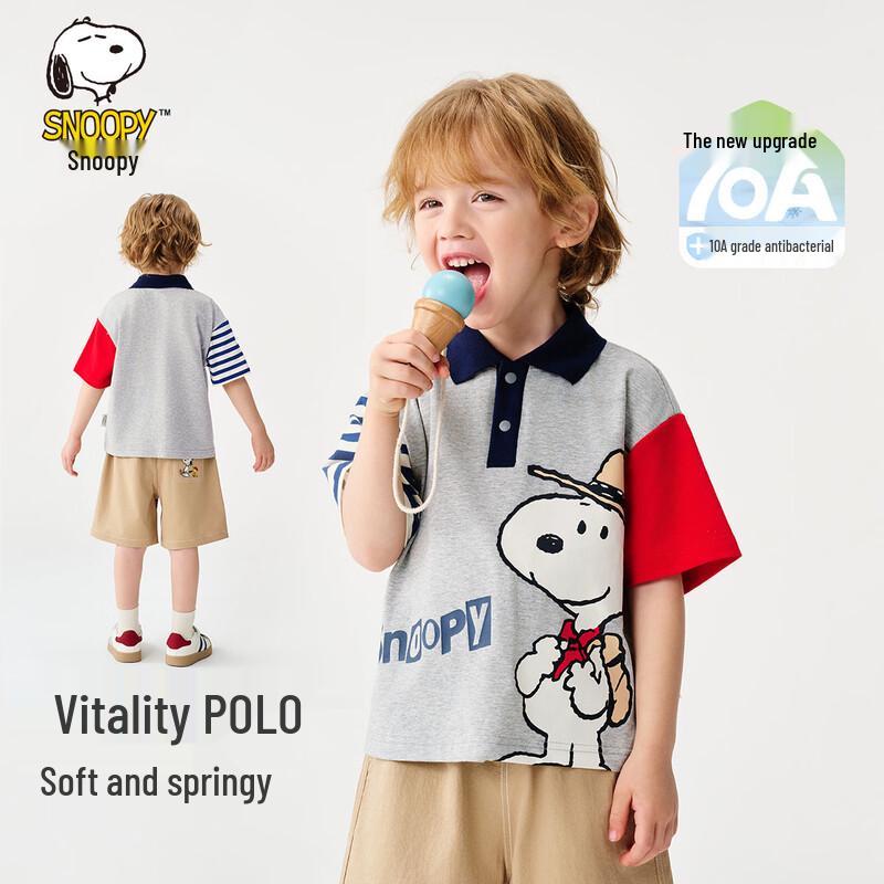 Snoopy Boys  Short Sleeve Polo T-Shirt 120