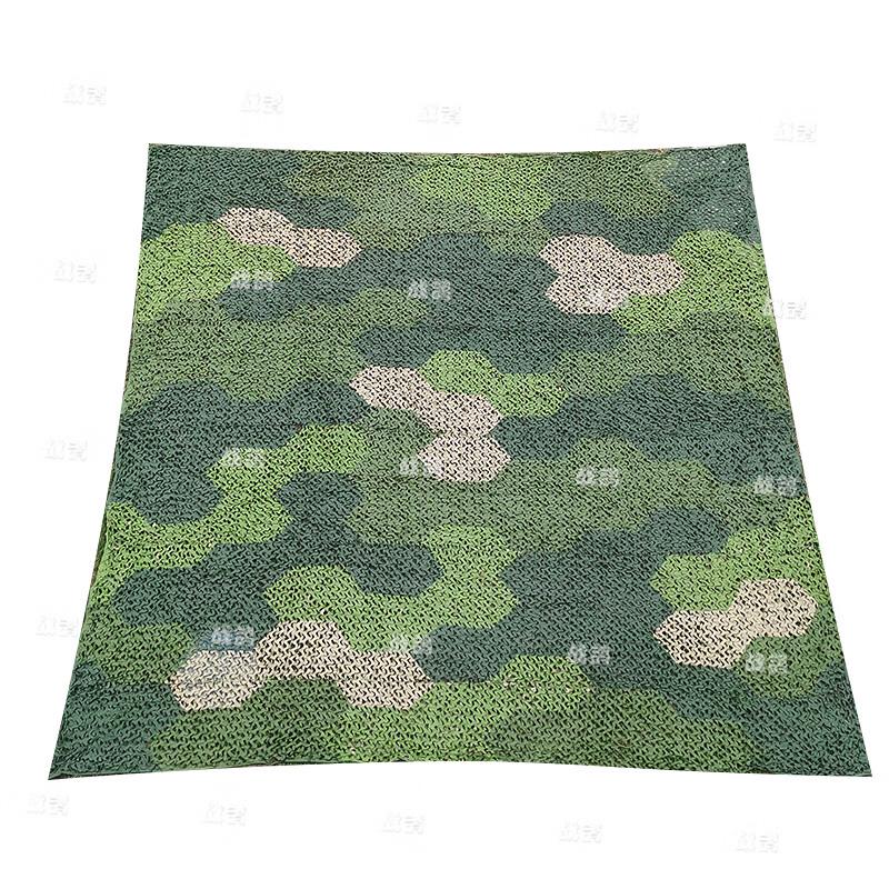 Zhange 3321 Series Four-Color Camouflage Net