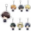 Mignon BL Anime Sasaki To et Miyano Porte-clés Miyano Yoshikazu Sasaki Shumei Hirano Daiga Figurine Porte-clés Acrylique Porte-clés de Voiture
