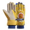 LongChan Kids' Astronaut Cartoon Winter Ski Gloves