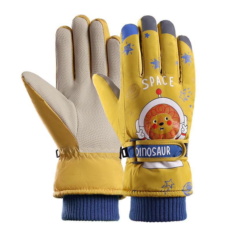LongChan Kids' Astronaut Cartoon Winter Ski Gloves