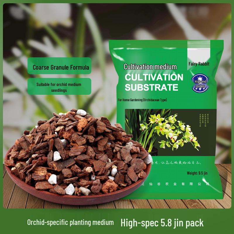 Premium Orchid Planting Medium - Nutrient Rich Soil Granules for Clivia & Phalaenopsis with High-End Pine Bark