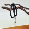 Traditional Tasbih Prayer Beads Bracelet Religion Eid Gift Meditation Jewelry