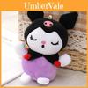 Cute Japanese Style Kuromi Plush Doll Adorable Devil Bunny Cartoon Stuffed Toy