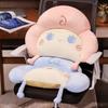 Lazy Integrated Sofa Cushion Sweet Wind Cloud Seat Cushion Office Thickened Tatami Butt Cushion Female
