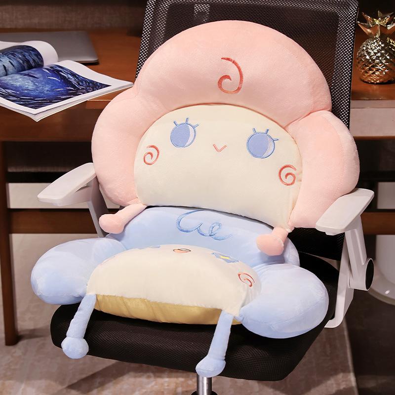 Lazy Integrated Sofa Cushion Sweet Wind Cloud Seat Cushion Office Thickened Tatami Butt Cushion Female
