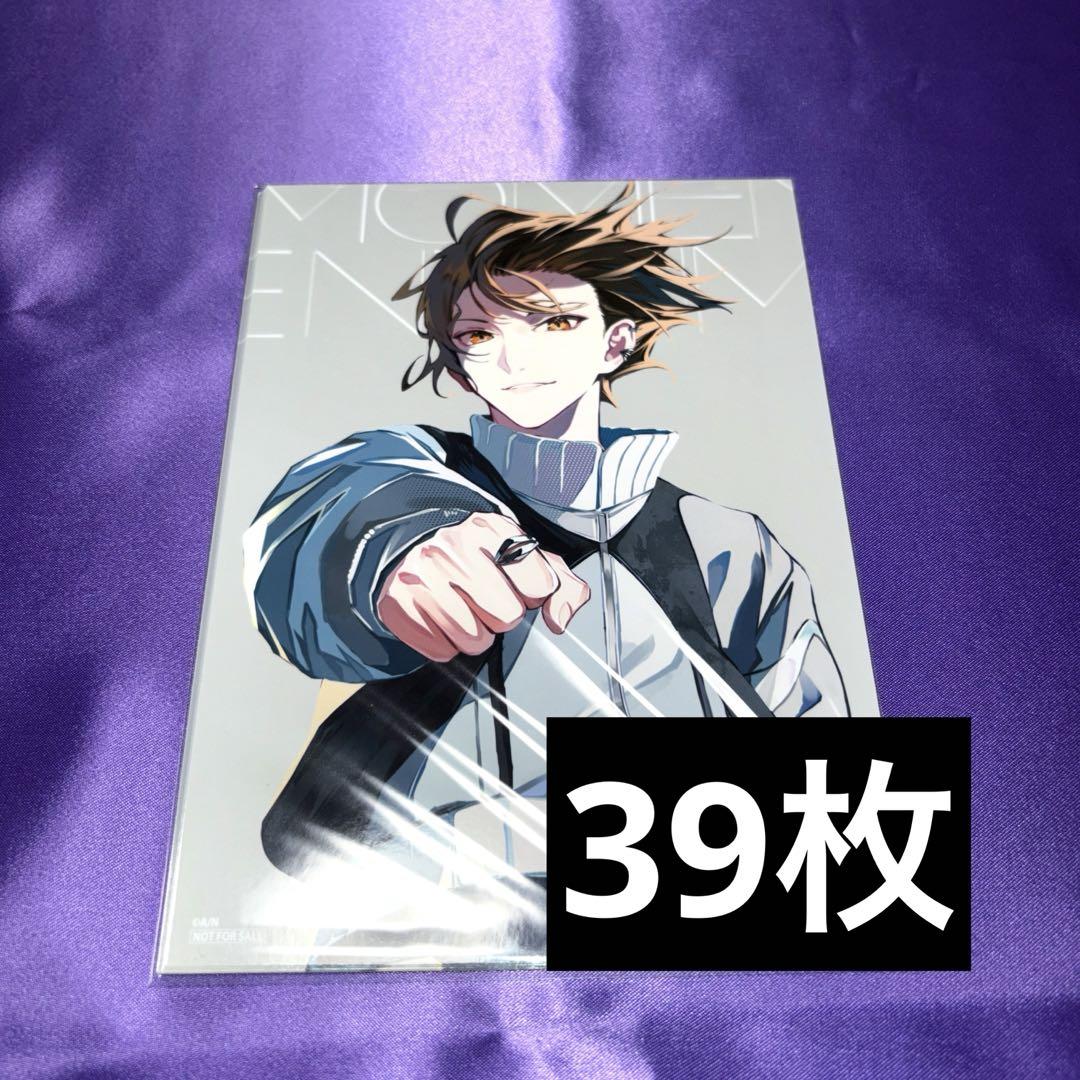 

[USED] Hayato Kagami ROF-MAO Animate bonus bromide MOMENTUM