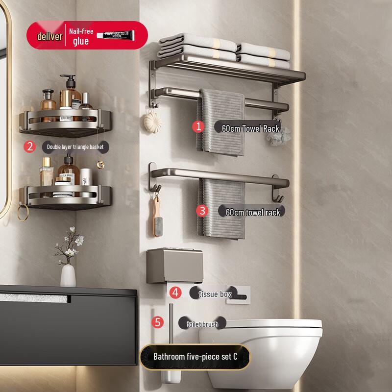 Xuanyong Wall-Mounted Bathroom Towel Rack