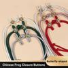 Butterfly-shaped Sewing Knot Fastener Long Vintage Closures Chinese Frog Closure Buttons  Cheongsam