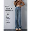 Women's 2025 Retro Wide-Leg High-Waisted Velvet Jeans - Slimming, Loose-Fit for Spring & Autumn