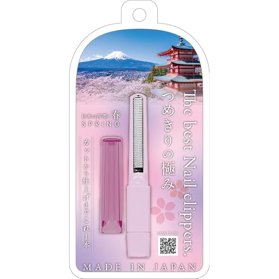 Magic Nail Clipper Japanese Seasons: Spring SPRING B082B9SSHN