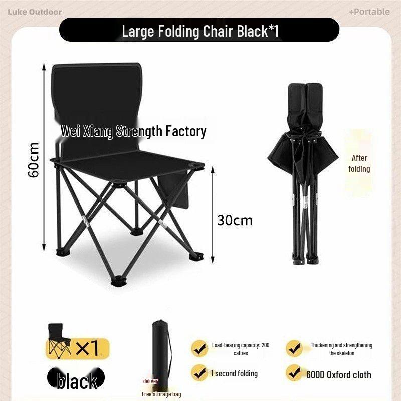 Portable Outdoor Folding Table and Chair Set - Durable Egg Roll Design for Camping, Picnics, & Fishing