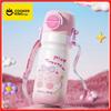 Cartoon Thermos Cup for Kids Stainless Steel Straw Cup with Strap Portable Double Drinking Water Bottle for Children